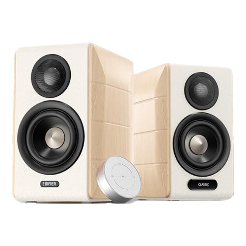 Edifier HIFI 2.0 Active Bluetooth Speakers CN Plug (adapter Included)