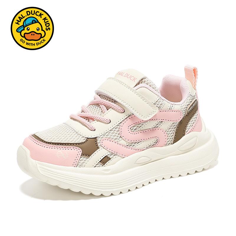 Little Yellow Duck Girls' Shoes2026Spring and Autumn New Mesh Breathable Children's Sports Shoes Lightweight Soft Sole Boys' Running Shoes