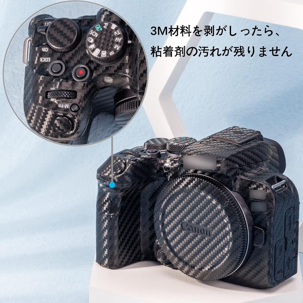 JJC Camera Protective Leather Film for Canon EOS R10 3M Carbon Fiber R10/EOS Cameras,