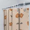 Animal Print Shower Curtain With Tiger Faces Modern Home Decor For Bathroom