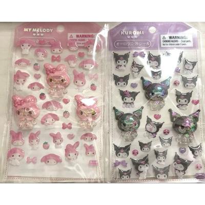 Sanrio Aurora Three-dimensional Sticker My Melody Kuromi 2 Items