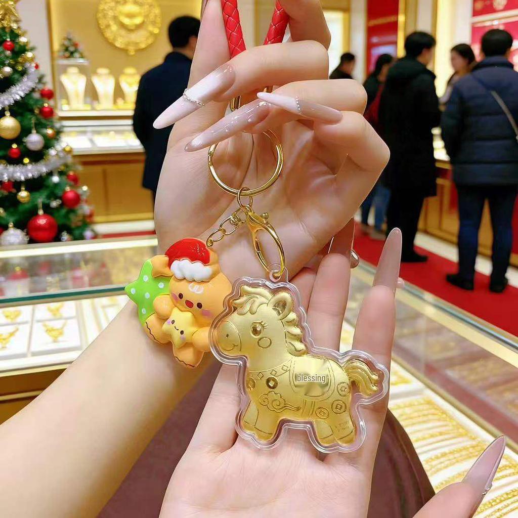 2026 Jahr des Pferdes 24K Gold Reichtum Schlüsselanhänger Anhänger