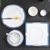 Star Hotel Bone China Tableware Set