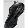 ANTA Champion Light Wind Women's Intercity Running Shoes