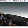 FOR Chevrolet CAPTIVA 2012-2017 Car Dash Mat Dashmat Dashboard Mat Cover Sun Shade Dash Board Cover Carpet  Accessories