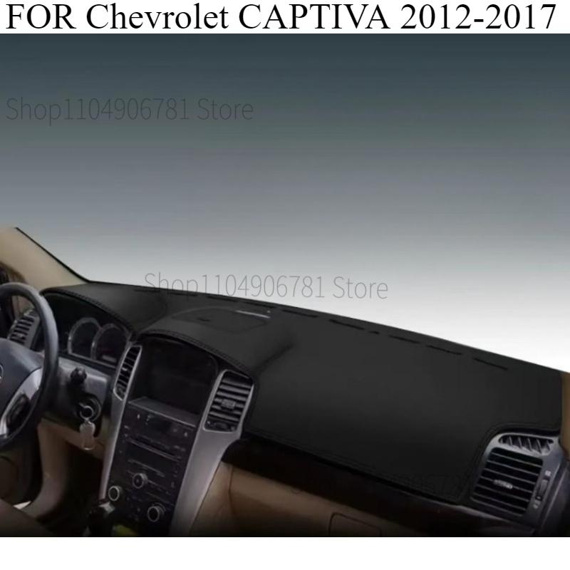 FOR Chevrolet CAPTIVA 2012-2017 Car Dash Mat Dashmat Dashboard Mat Cover Sun Shade Dash Board Cover Carpet Accessories