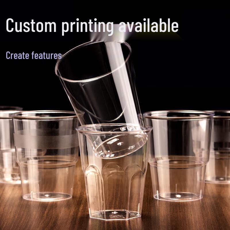NHZHIW 200ml Transparent Disposable Rigid Cup