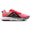 Nike ZoomX Ultrafly Trail Bright Crimson Damesneakers Rød Hvit Svart DZ0489-600