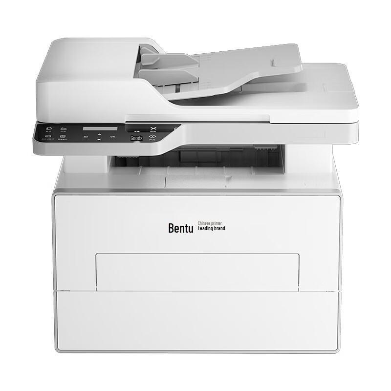 PANTUM BM4242ADW A4 Mono Laser All-in-One Printer CN plug (adapter included)