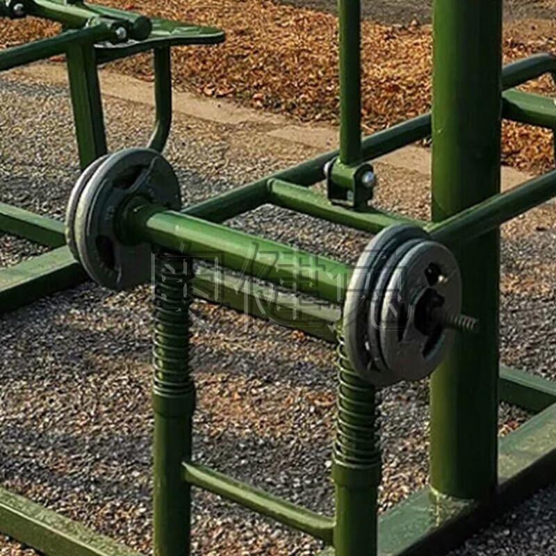 Outdoor Combination High Pull Trainer