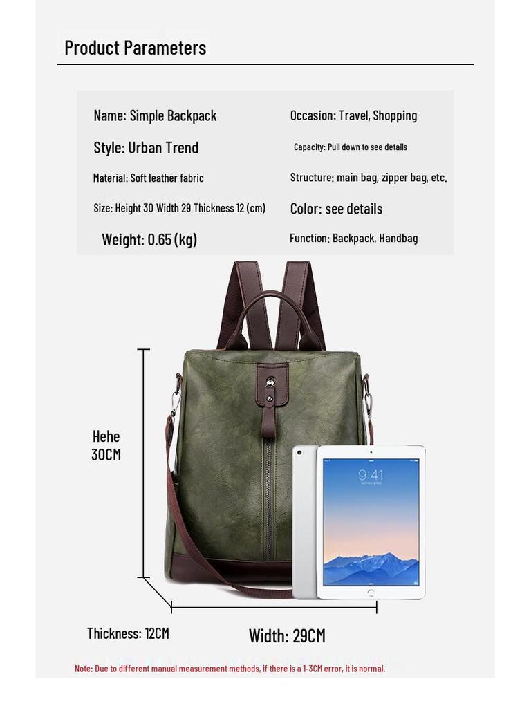 Dam Retro Anti-Stöld PU Ryggsäck - Casual Outdoor Travel Bag 2025