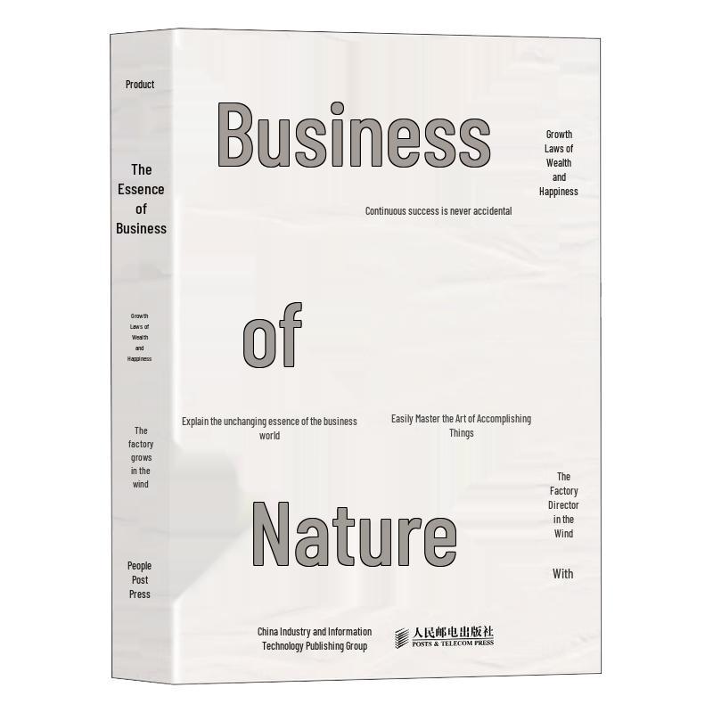 The Essence of Business: Principles for Wealth and Happiness
