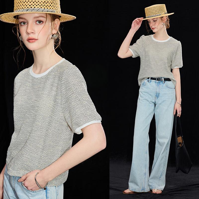 Wudao French Style Contrast Knit T-Shirt S
