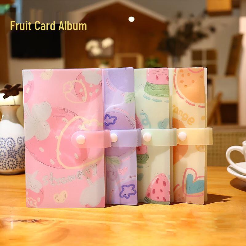 Deouxingguang 3-inch Photo Card Album Set (5 Pcs)