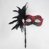 Venetian Masquerade Masks Halloween Mardi Gras Masks with Stick Ball Party Masks