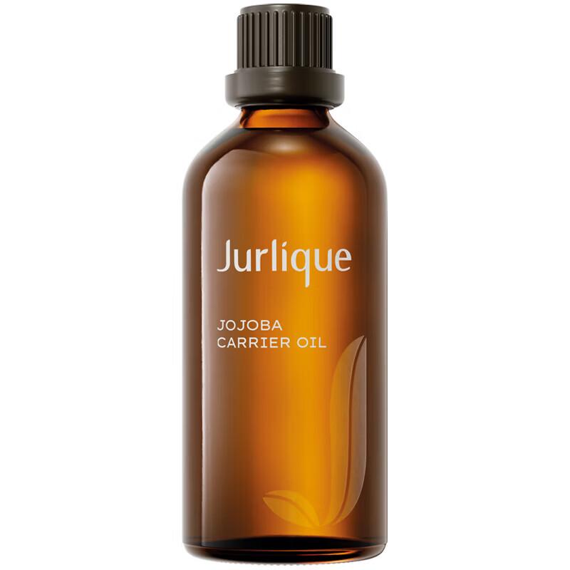Jurlique Jojoba Oil 100ml
