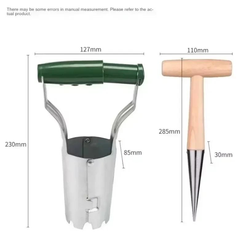 Stainless Steel Seeder Soil Digger Hole Maker Seedling Flower Planting and Cutting Tool Seed Sowing and Seedling Raising Device