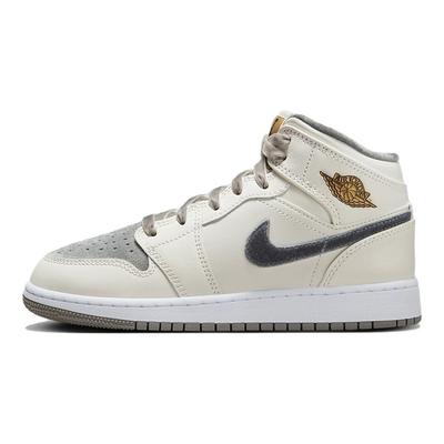 Air 1 Mid SE GS Pewter Velvet Toe Kids Sneakers Cream Sail Metallic-Gold FB9899-100