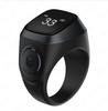 2026 IQibla Smart Zikr Ring Lob Tasbih Zähler Elektronischer Digitalzähler für Muslime Gebetszeit Vibrationserinnerung Wasserdicht
