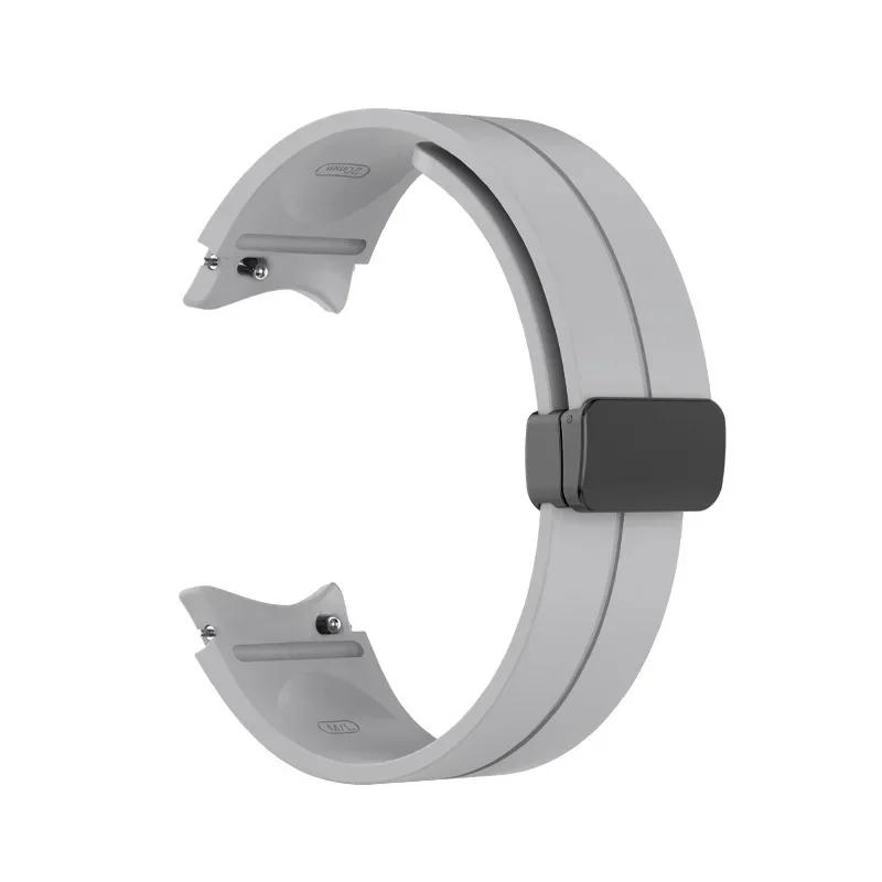 Magnetic Band For Samsung Galaxy Watch 7 6 5 4 44mm 40mm/5 Pro 45mm Silicone Watch Bracelet for Galaxy 6 Classic 43 47 Mm Strap