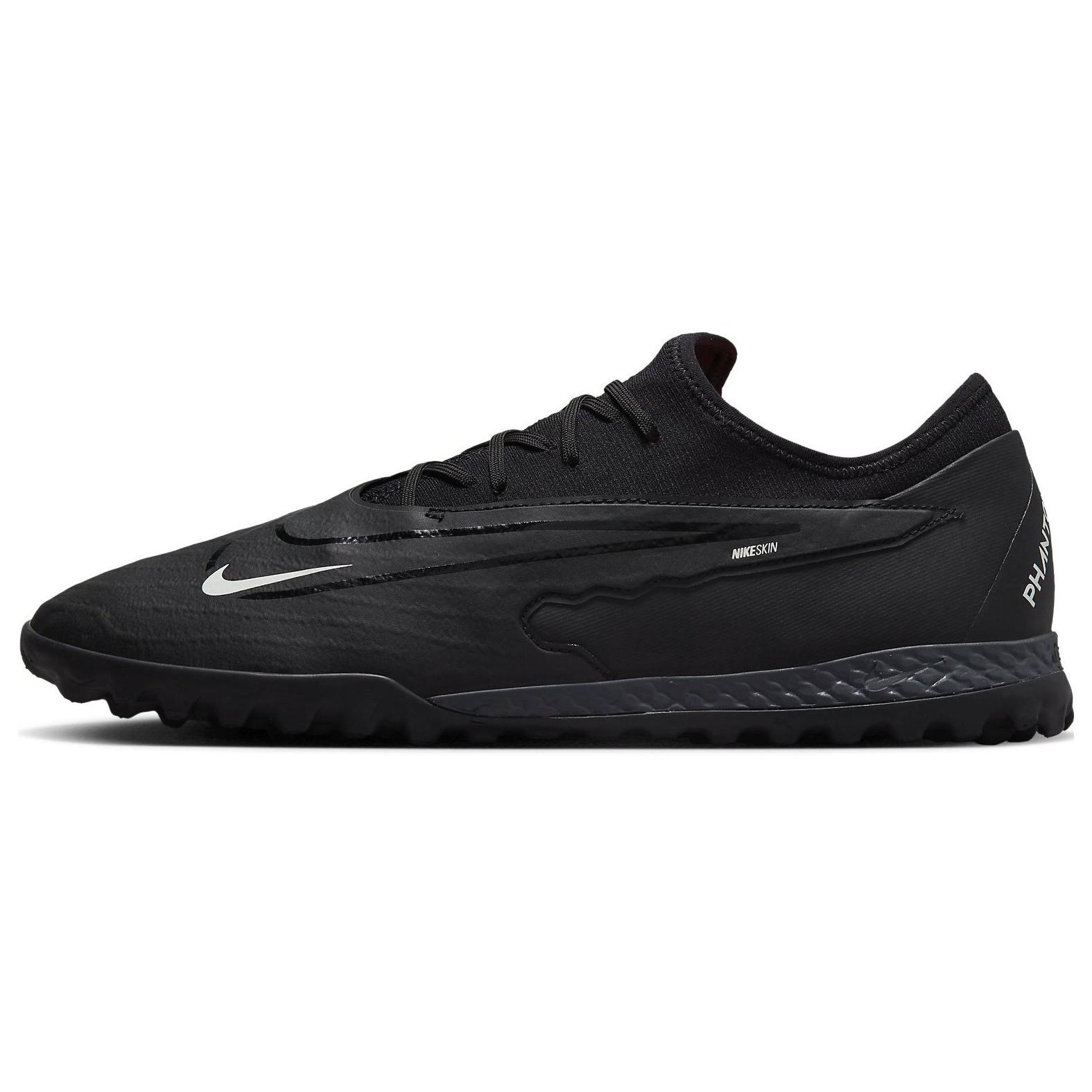 Nike React Phantom GX Pro TF