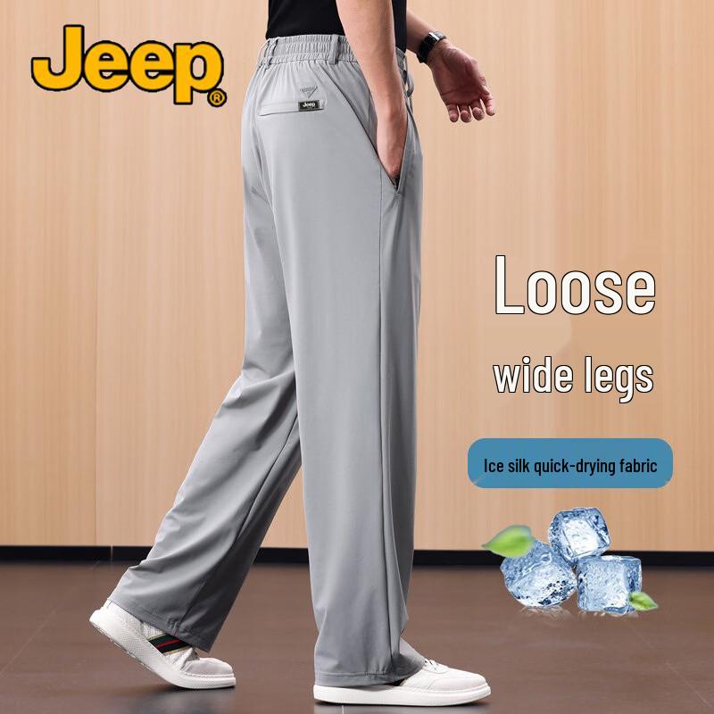

JEEP Men s Quick-Dry Loose Straight-Leg Casual Pants 2XL