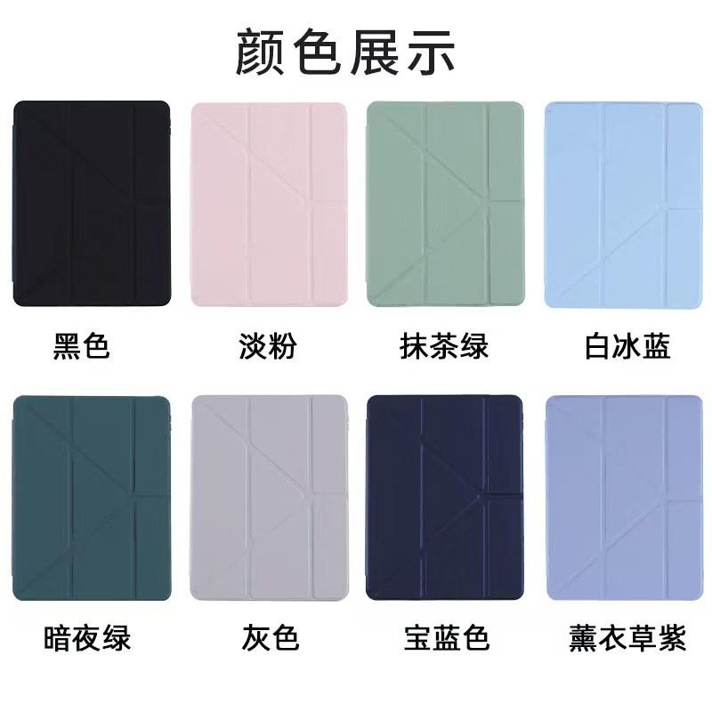 IPad 10th Gen 10.9 Inch Case Air 6 Clear 2-in-1 Shockproof Protective Cover
