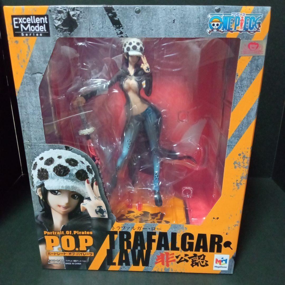 Portrait.Of.Pirates One Piece I.R.O Trafalgar Law Figure Mega house box