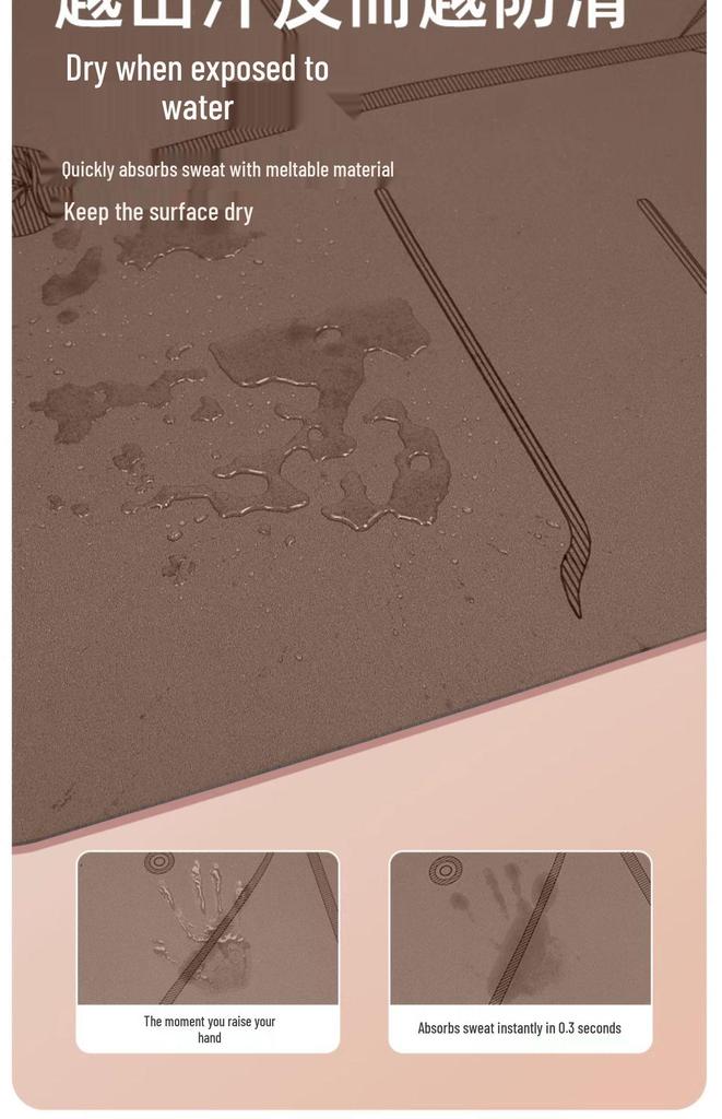 Coconut Shell Diatom Mud Yoga Mat - Natural Rubber, Non-Slip, Shock-Absorbent, Thickened PU Fitness Mat
