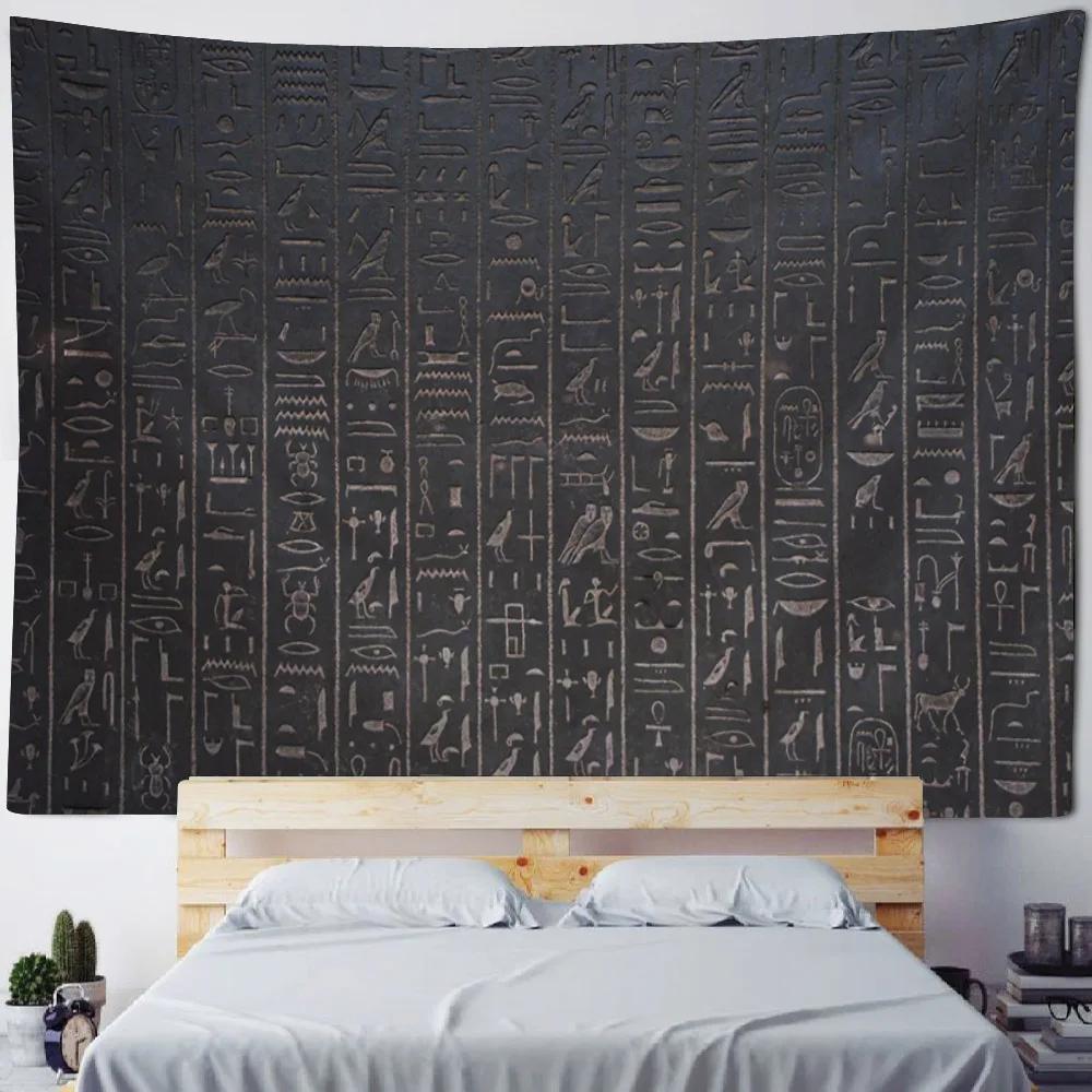 Vibrant Egyptian Art Tapestry  Colorful Mythical Creatures Perfect for Bedroom Decor Modern Boho Style Enhance Your Space