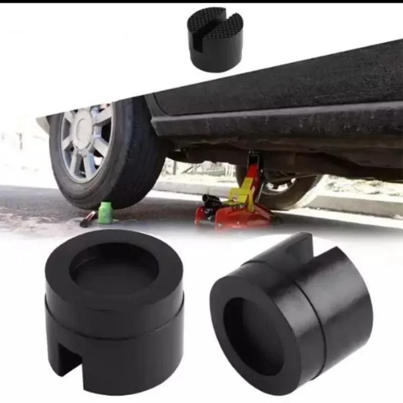 1 pcFloor Schlitz Auto Gummi Jack Pad Rahmen Protector Adapter Jacking Disk Pad Werkzeug für Pinch Weld Seite Heben Disk Auto Jack Pad