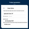 Beifang W1333A Compatible Transfer Roller
