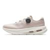 Anta Shifting 11 Pro Bequem Vielseitig Leicht Rutschfest Niedrig geschnittene Trainingsschuhe Damen Sneaker Rosa Weiß 122527711-4