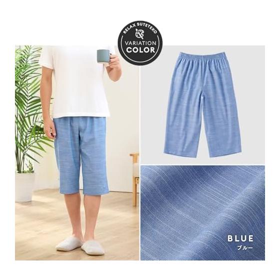 Aimedia Relaxed Steteco Men's 3/4 Length 100% Cotton Blue Check Thin Loungewear Pajamas Room Wear Pants Shorts