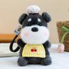 Cute Plush Schnauzer Dog Keychain Simulation Puppy Bag Charm Desktop Ornament Toy