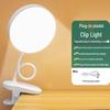 Rechargeable LED Clip-On Desk Lamp - Eye Protection Night Light for Dorms and Bedside Reading