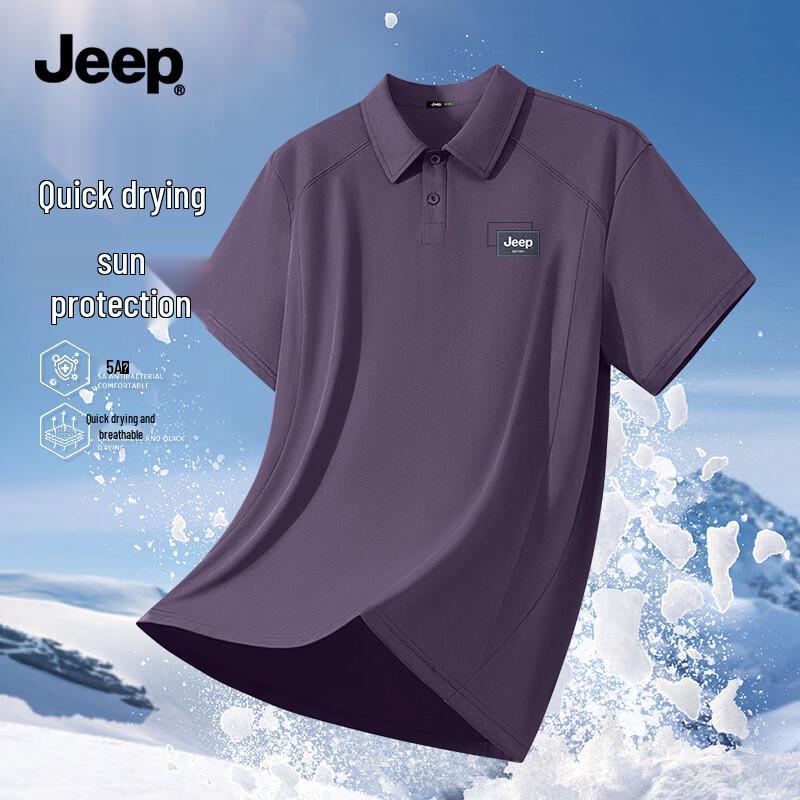 Jeep Men s Quick-Dry Sun Protection Polo Shirt L