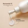 Little Dream Garden Niacinamide Fruit Acid Body Lotion