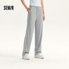 Semir Women's Sporty Wide-Leg Casual Pants