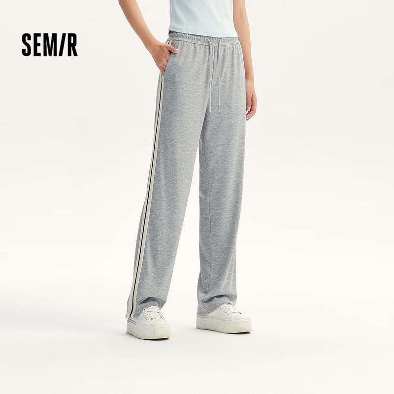 Semir Women's Sporty Wide-Leg Casual Pants