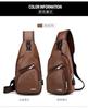 Vintage Men Fashion Shoulder Chest Bags USB Charging Leather Messenger Travel Packs Wallet AVE