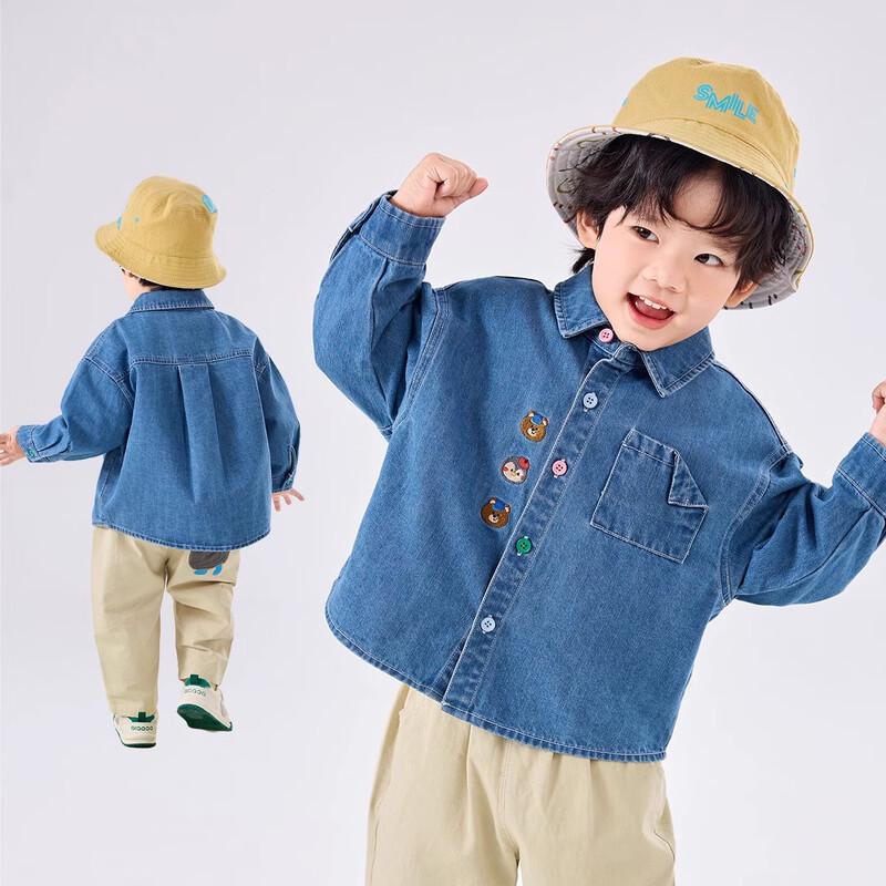 Dudujia Baby Unisex Denim Shirt