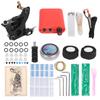 8 Wraps Tattoo Coil Machine Red Mini Tattoo Power Supply Complete Tattoo Liner Machine Set