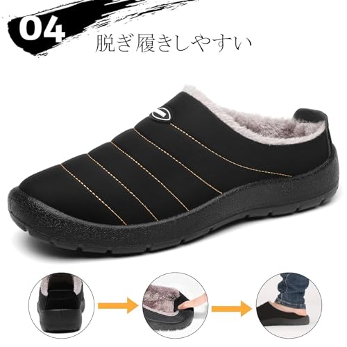 Putu Winter Sandals, Room Shoes, Unisex, Warm, Water-Repellent, Size 24.5cm, Indoor/Outdoor Slippers