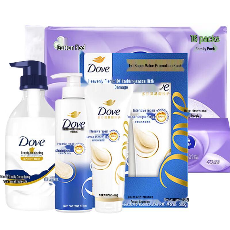Dove Nourishing Hair and Body Care Set