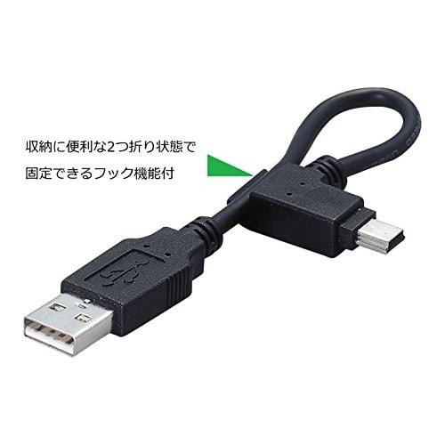 Elecom Mobile USB Cable USB(A) Male To USB(miniB) Male 0.1m USB-MBM5