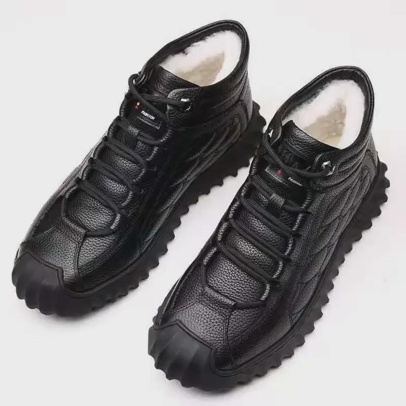 Men's Winter Cotton Leather Boots: Plus Velvet Warm, Non-Slip, Casual Outdoor, Snow & Dad Shoes