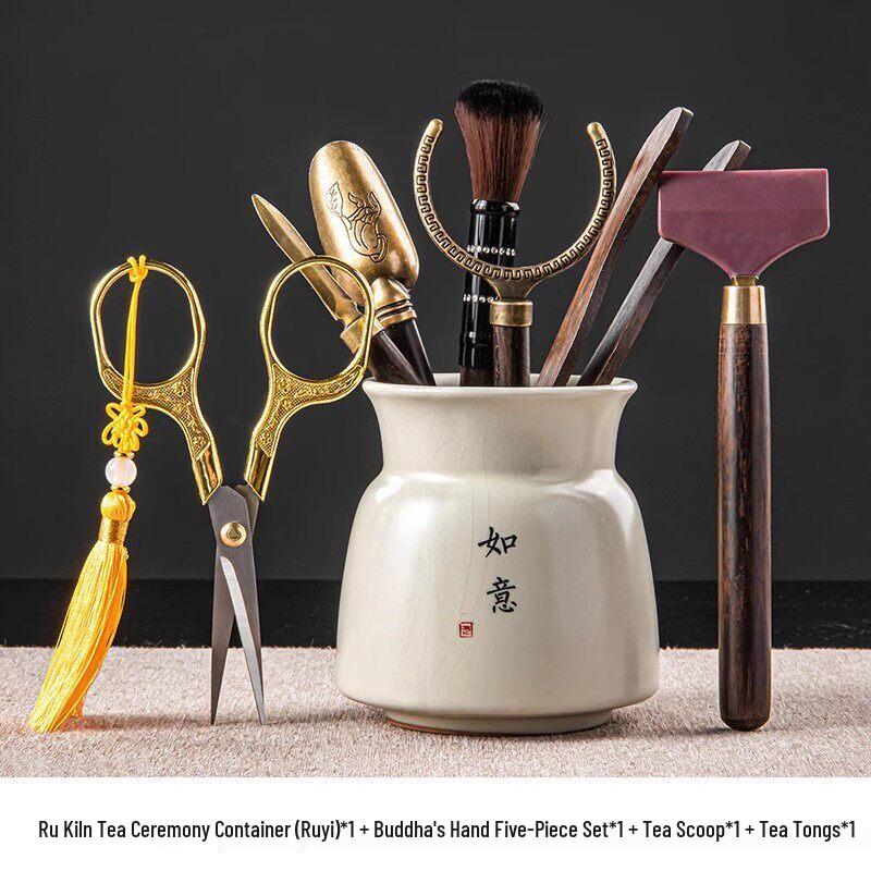 Youluo Ru Kiln Tea Ceremony Six Gentlemen Tool Set