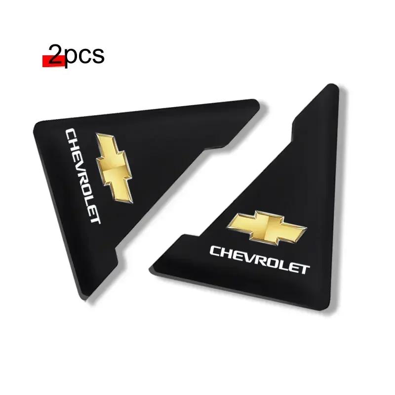 

2PCS Silicone Car Door Corner Cover Bumper Crash Scratch Protector For Chevrolet Spark Sonic Volt Bolt Trax Malibu Cruze 2 3 4 5 чёрный