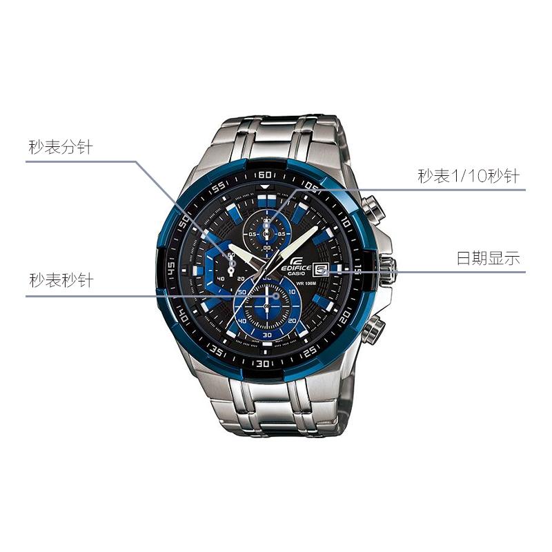 Casio EDIFICE Unicorn Classic Three Eyes Waterproof Watch Quartz Movement Steel Strap Japanese and Korean Watch Men's Watch Blue Dial EFR-539D-1A2